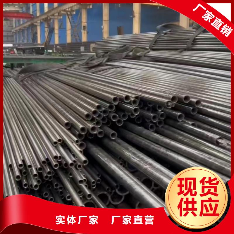 【精密钢管】15crmoG高压合金管技术先进