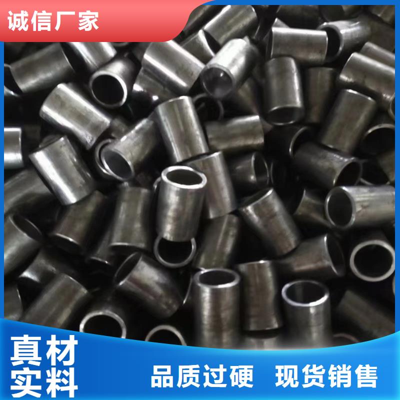 精轧钢管-视频-精轧钢管(鑫邦源)覆盖地域四川省遂宁市大英|蓬溪|南充|资阳|内江|乐山|广安|雅安|宜宾