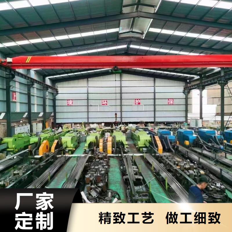 精密钢管定制