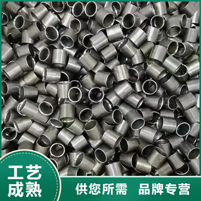 精密钢管40Cr无缝钢管质量层层把关