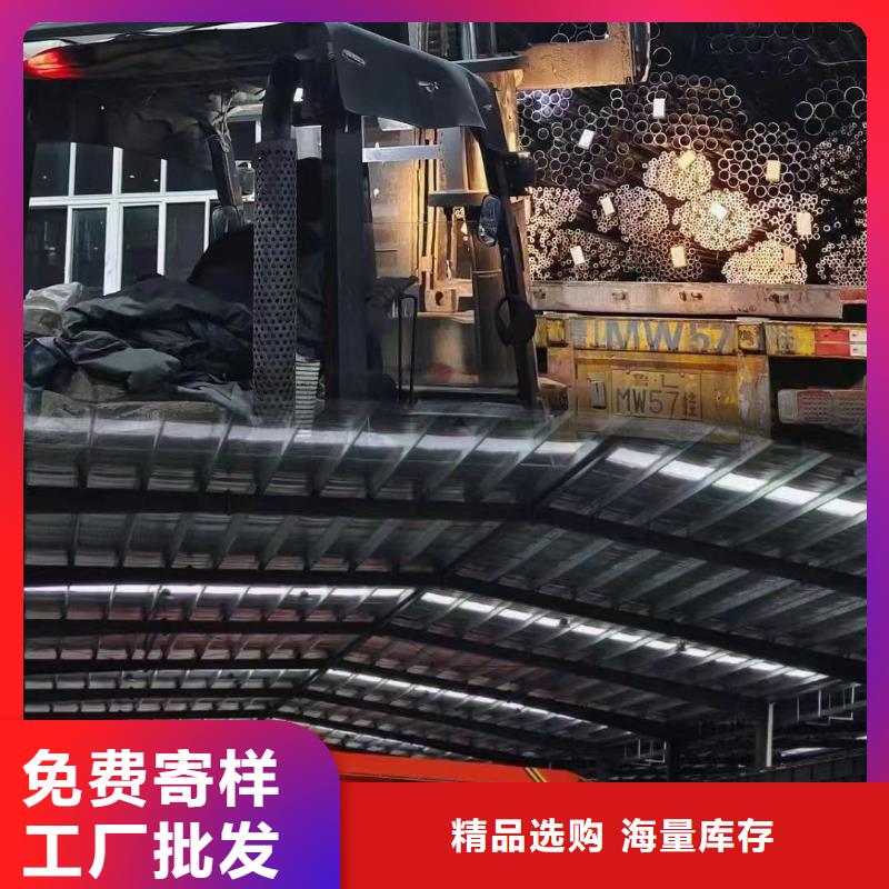 精密钢管15crmoG高压合金管应用广泛