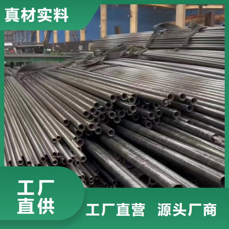 精密钢管款式多样