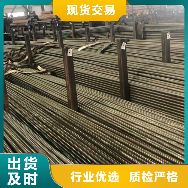 精密钢管低温管厂家直发