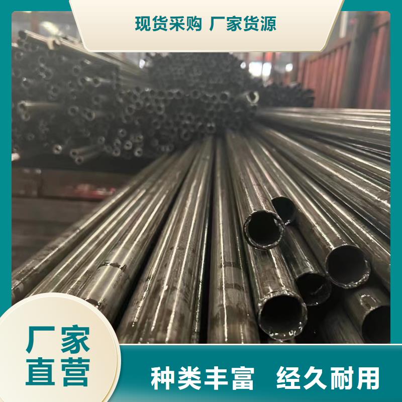 精密钢管款式多样