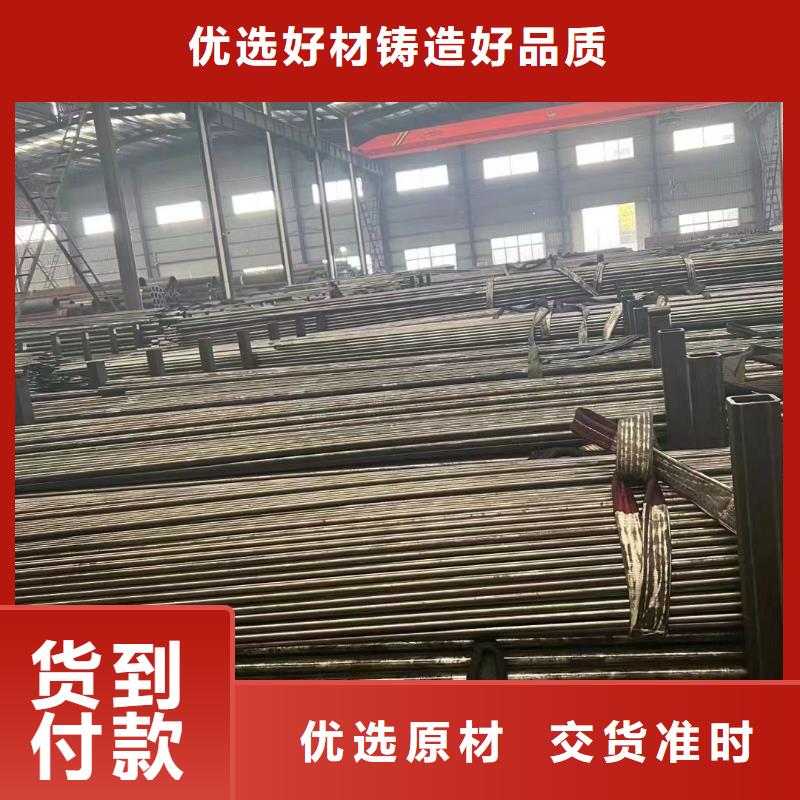 精密钢管定制