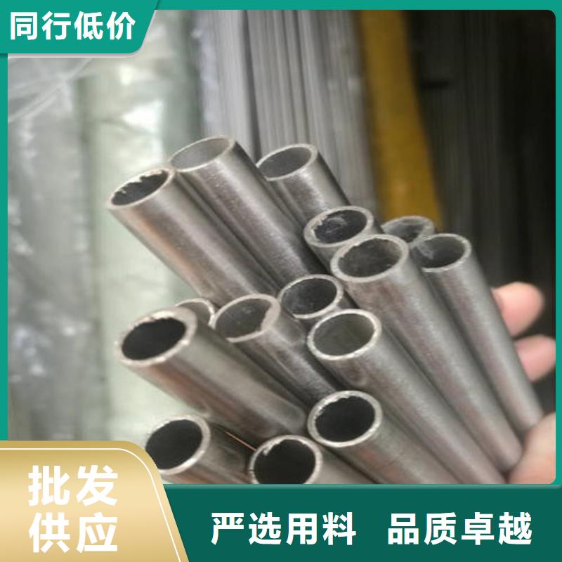 精密钢管输送管厂家大量现货