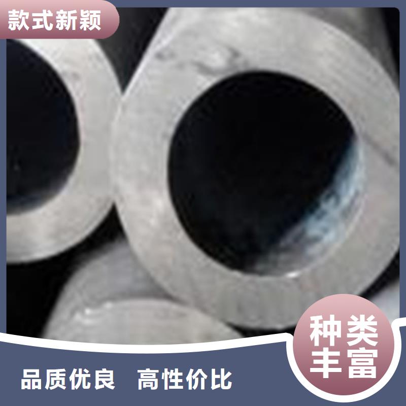 服务周到的精密钢管厂家