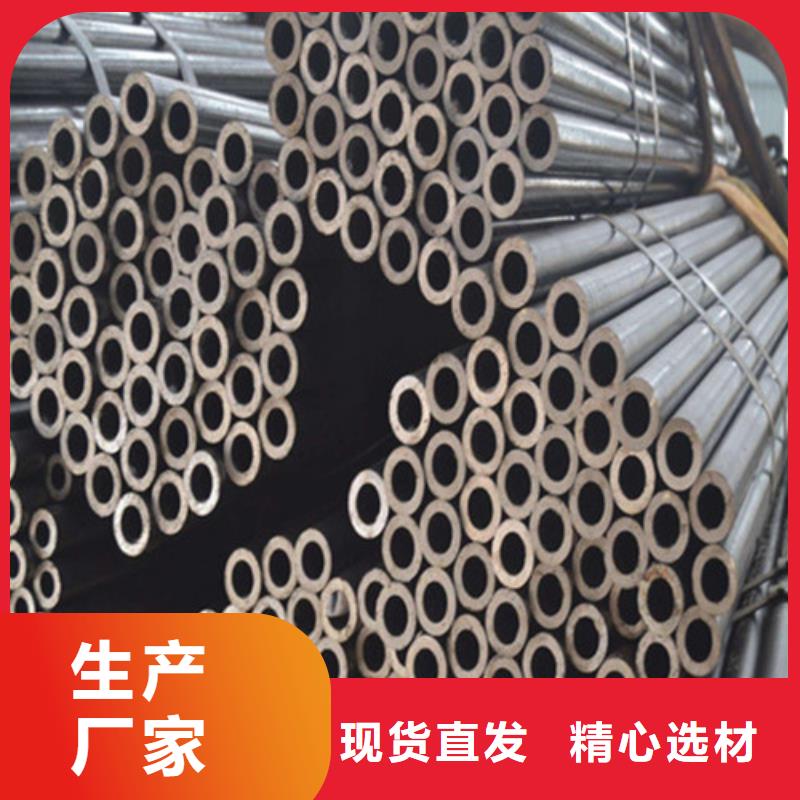 精密钢管厂家直销_售后服务保障