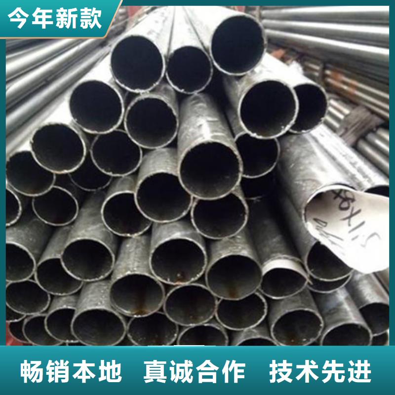 精密钢管40Cr无缝钢管质量层层把关
