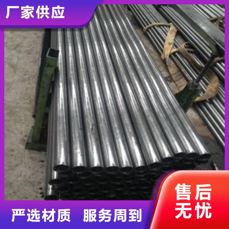价格合理的精密钢管厂家