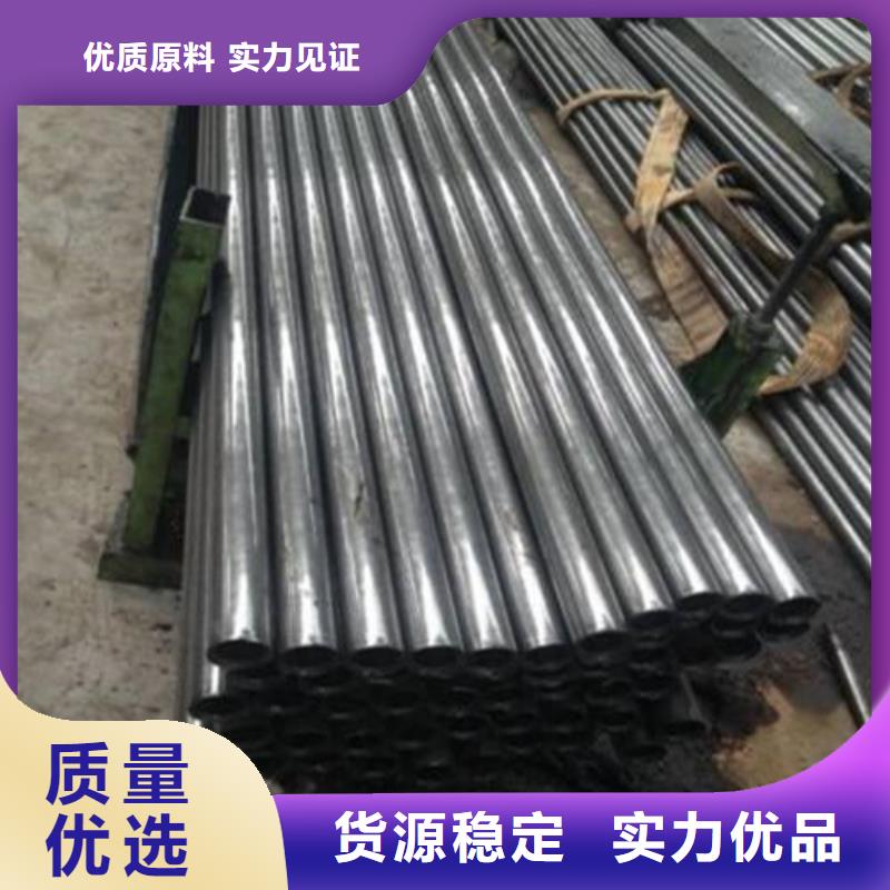 精密钢管咨询享优惠