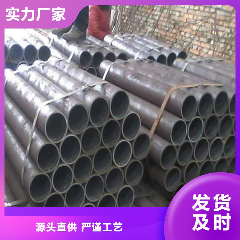 精密钢管的规格尺寸