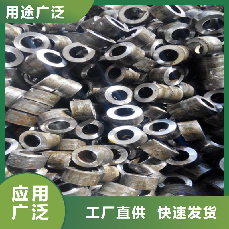 精轧钢管-视频-精轧钢管(鑫邦源)覆盖地域四川省遂宁市大英|蓬溪|南充|资阳|内江|乐山|广安|雅安|宜宾
