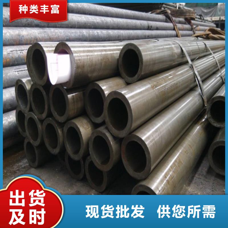 价格合理的精密钢管厂家