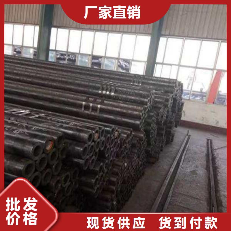 精密钢管厂家现货直发