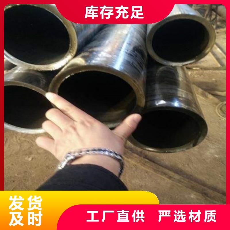 性价比高的精密钢管销售厂家