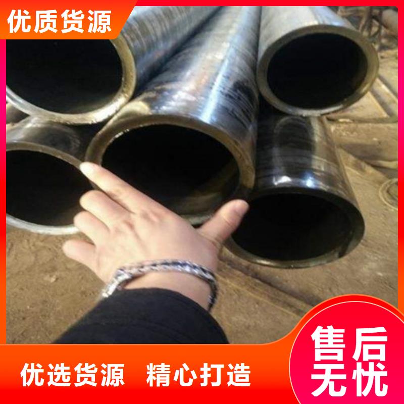 精密钢管厂家直销_售后服务保障