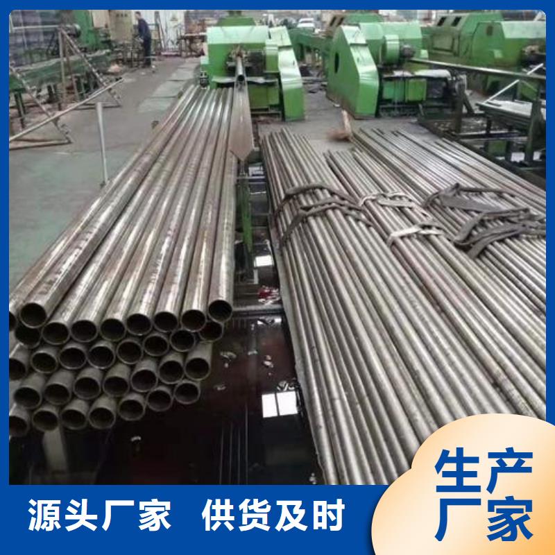 精密钢管精密无缝钢管品牌大厂家