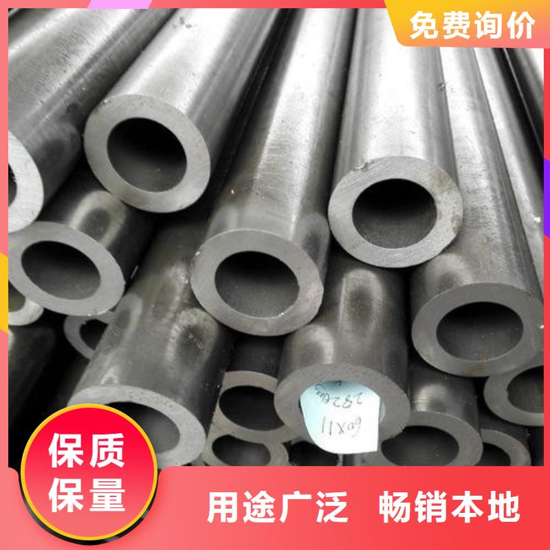 精密钢管定制