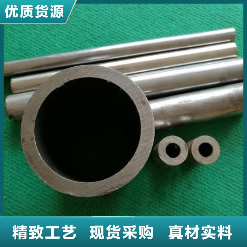 精密钢管40Cr无缝钢管质量层层把关