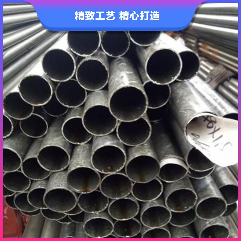 供应精密钢管的批发商