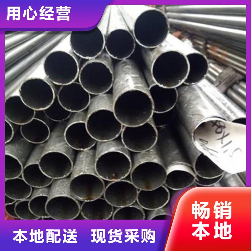 【精密钢管】15crmoG高压合金管技术先进