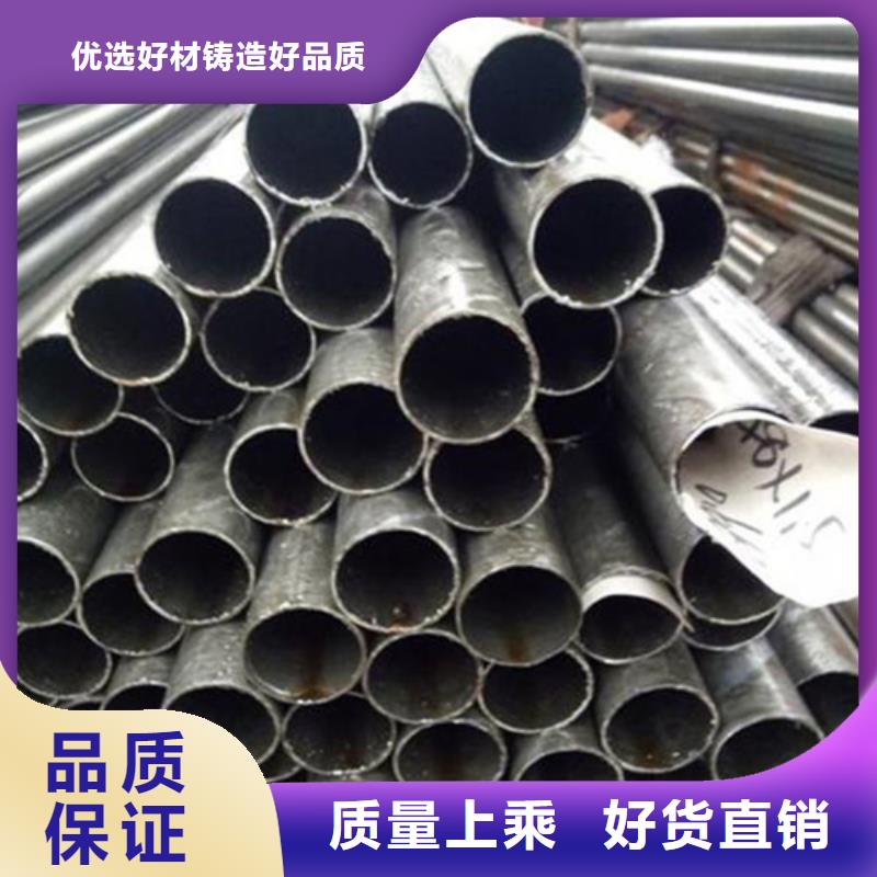 精密钢管输送管厂家大量现货