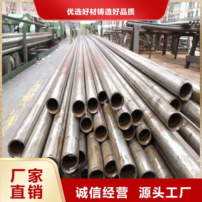 精密钢管低温管厂家直发