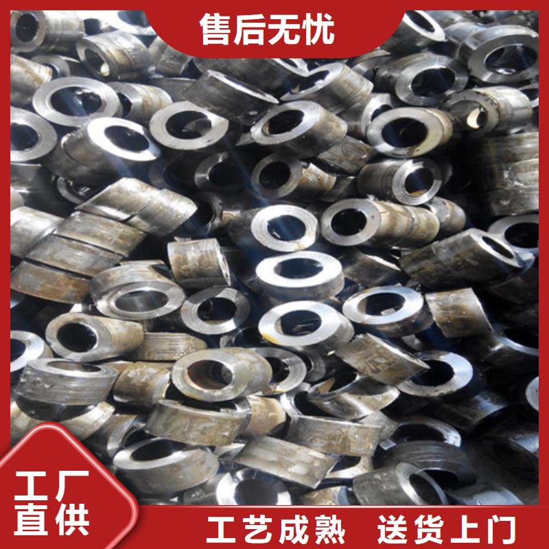 精密钢管40#精密钢管质量不佳尽管来找我