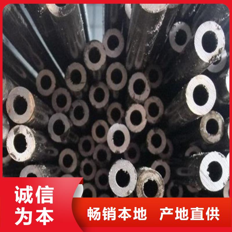 精密钢管款式多样