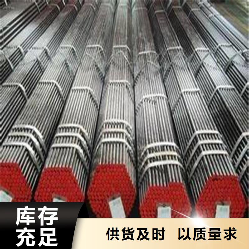 精密钢管库存量充足