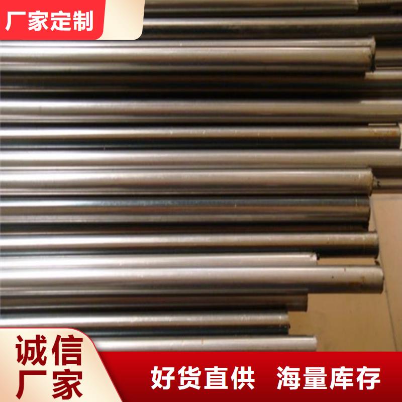 精密钢管输送管厂家大量现货