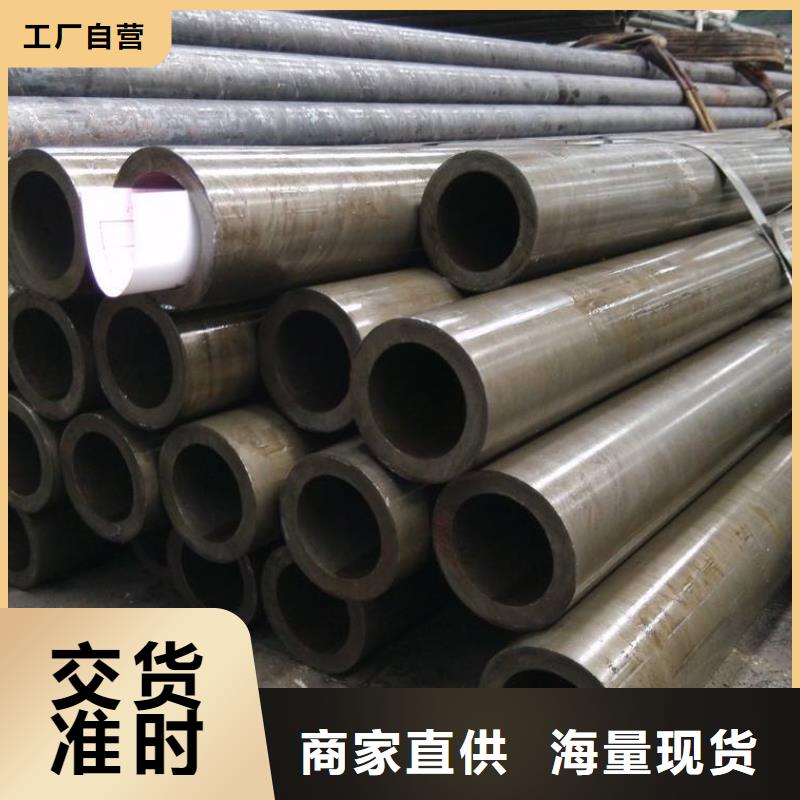 性价比高的精密钢管销售厂家