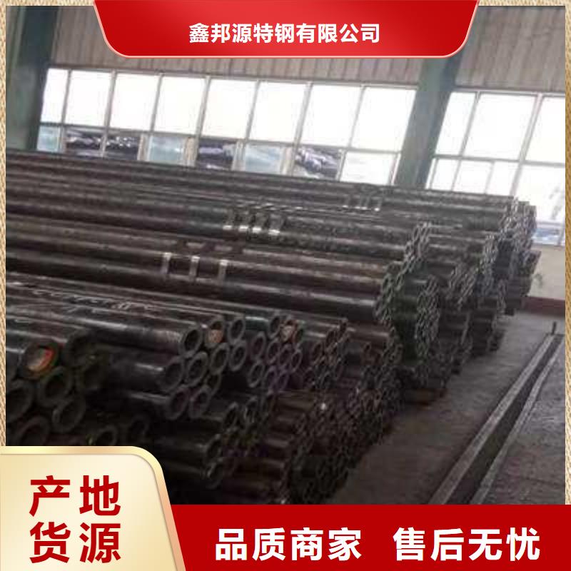 精密钢管厂家现货直发
