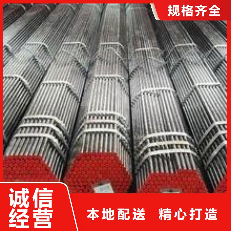 精密钢管40#精密钢管质量不佳尽管来找我