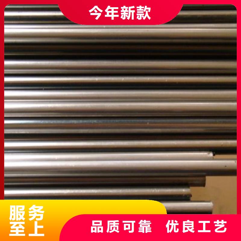 精轧钢管-视频-浙江省温州市鑫邦源精轧钢管可服务区域乐清|永嘉|舟山|绍兴|衢州|杭州|宁波|丽水等