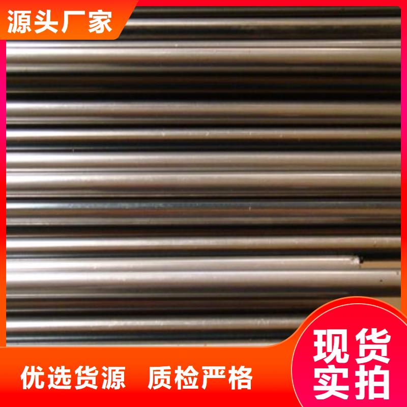 精密钢管40Cr无缝钢管质量层层把关