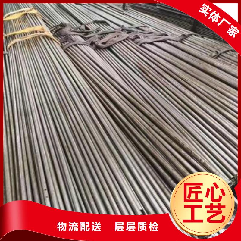 精轧钢管-视频-精轧钢管(鑫邦源)覆盖地域四川省遂宁市大英|蓬溪|南充|资阳|内江|乐山|广安|雅安|宜宾