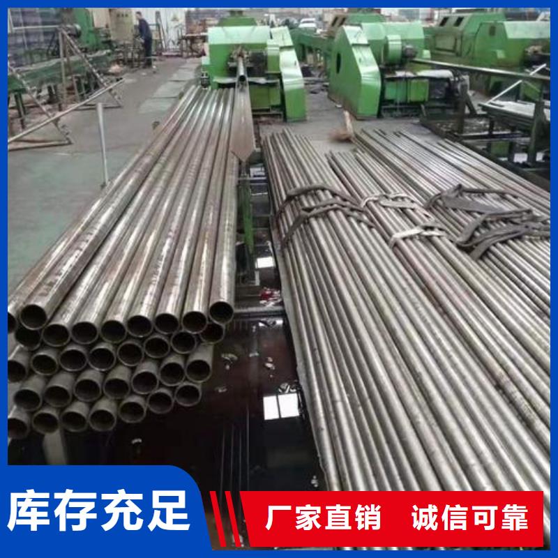 供应精密钢管的批发商