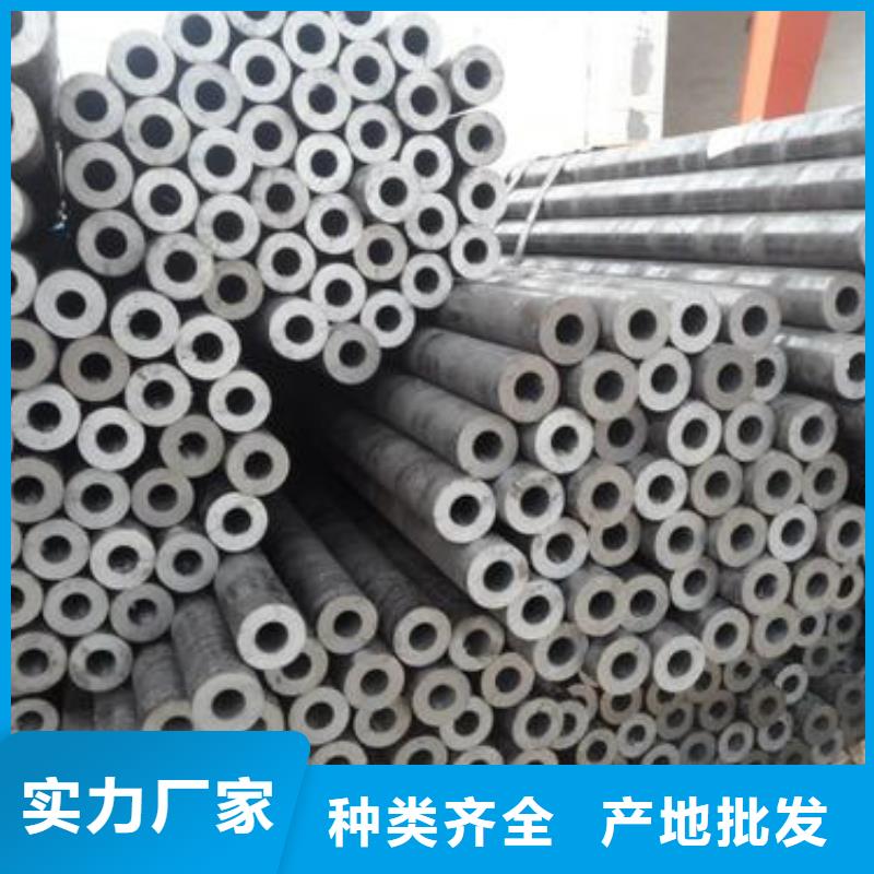 精密钢管40Cr无缝钢管质量层层把关