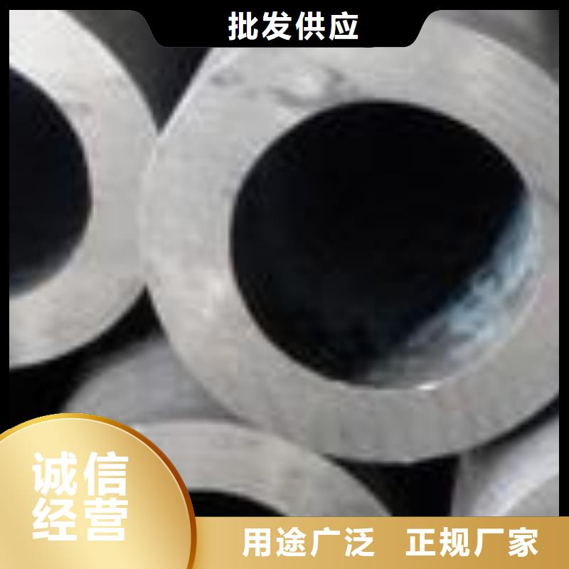 精密钢管咨询享优惠