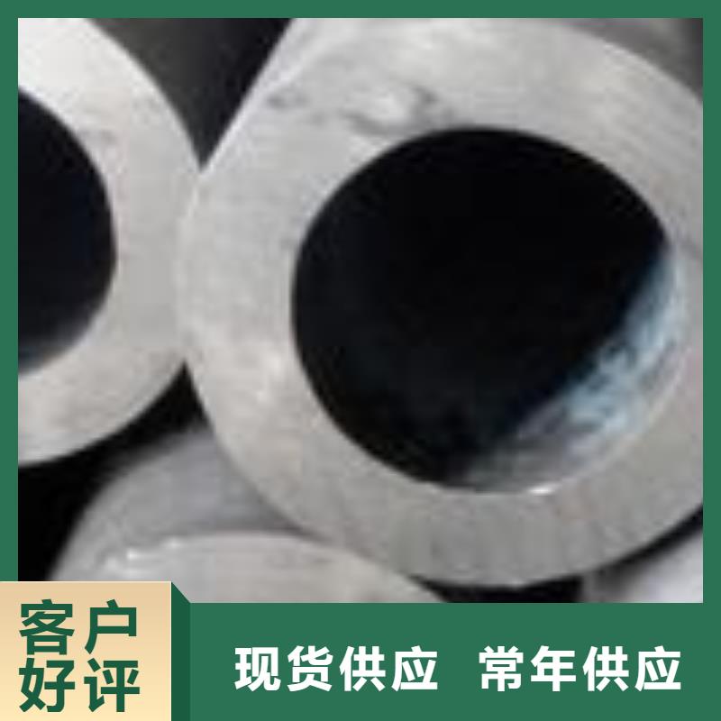 【精密钢管】15crmoG高压合金管技术先进