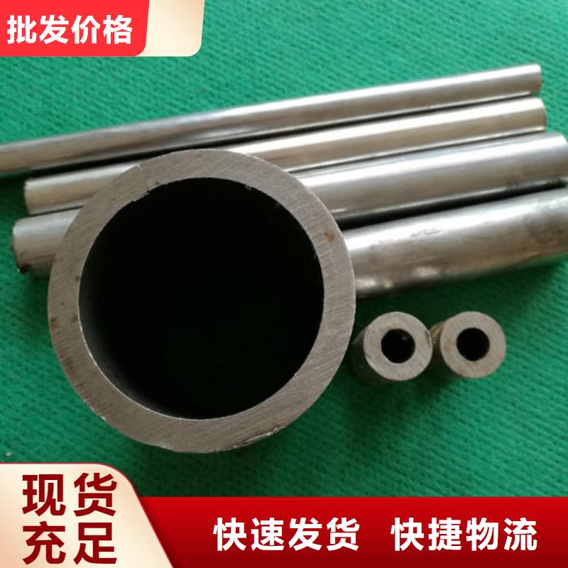 精密钢管锅炉管厂家实力大