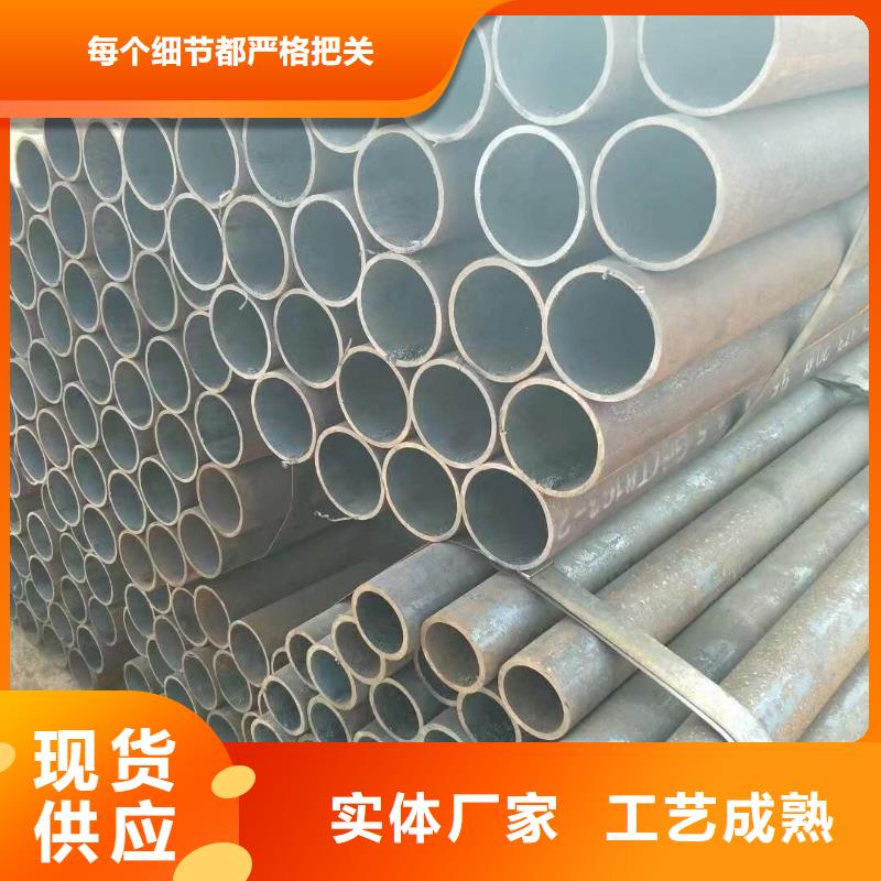 精密钢管咨询享优惠
