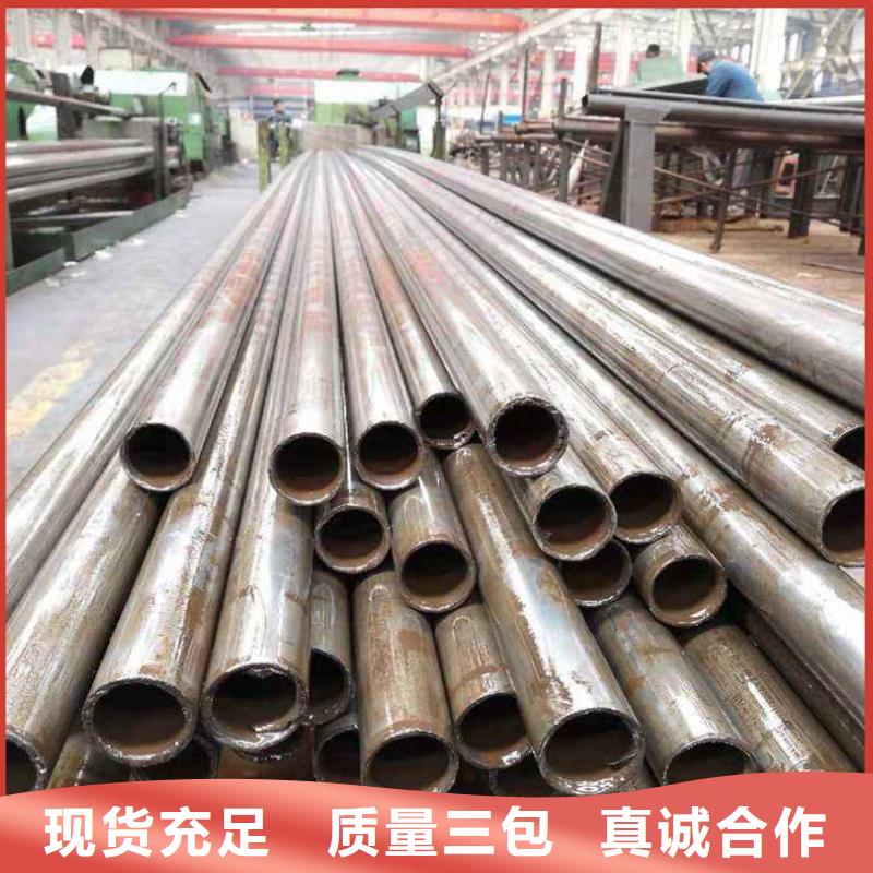性价比高的精密钢管销售厂家