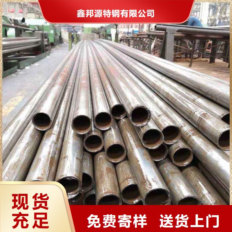 【精密钢管】15crmoG高压合金管技术先进
