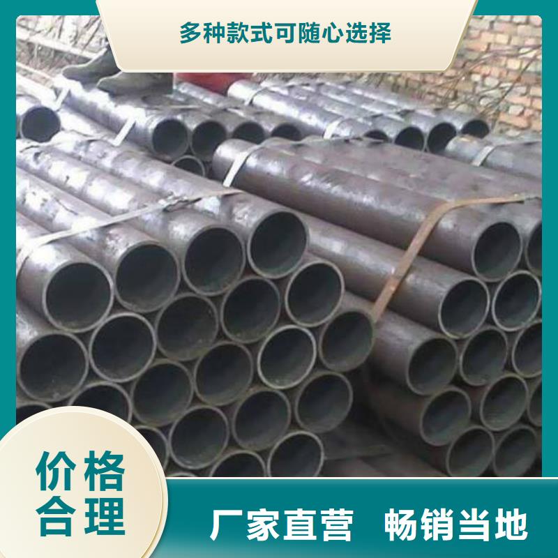 价格合理的精密钢管厂家