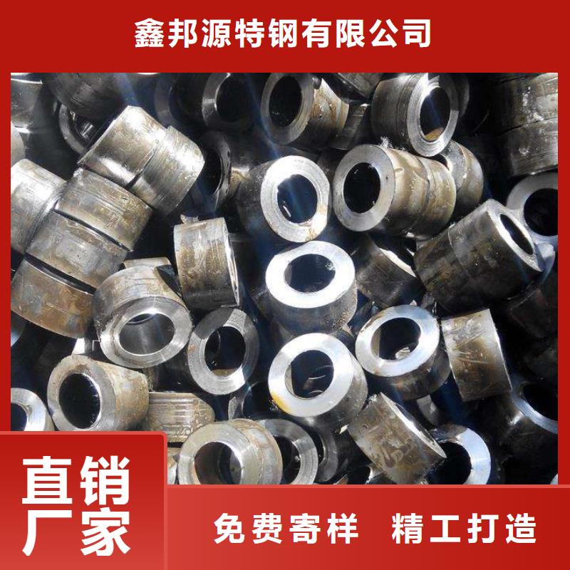 精密钢管定制