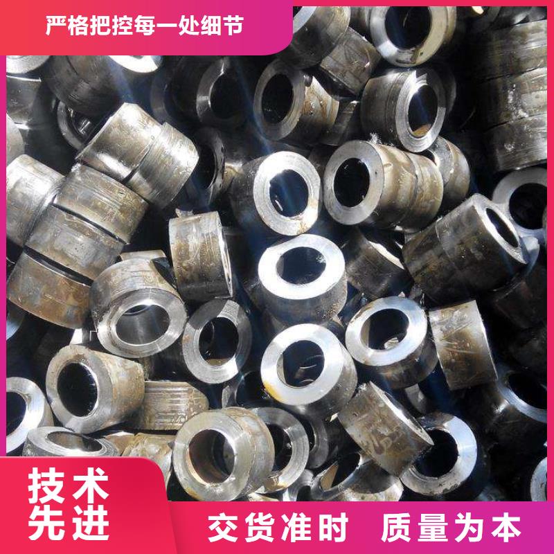 精密钢管百搜不如一问