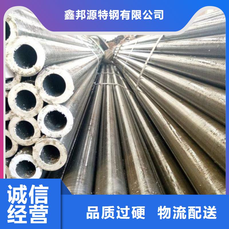 精密钢管厂家现货直发